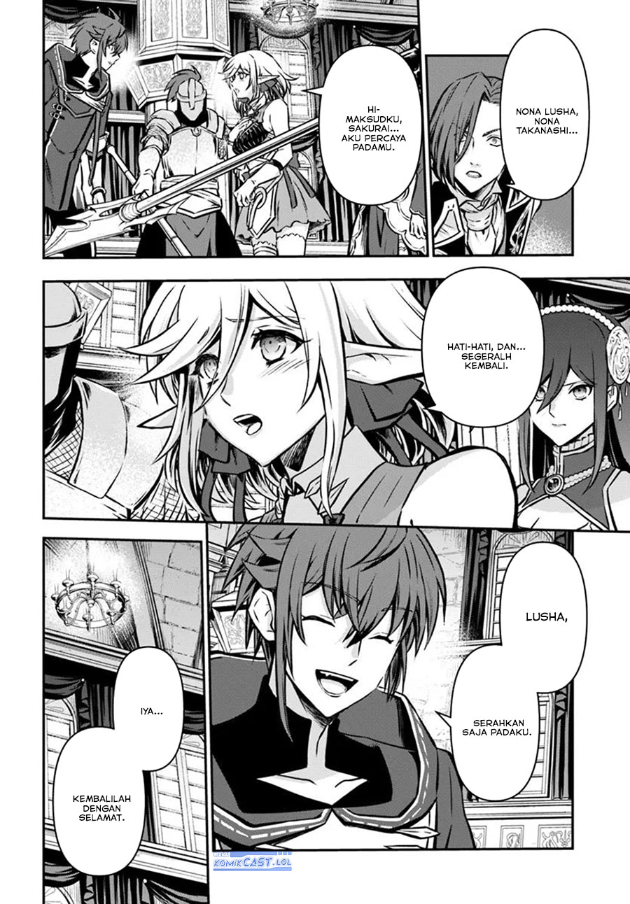 Kanzen Kaihi Healer no Kiseki Chapter 58 Gambar 14