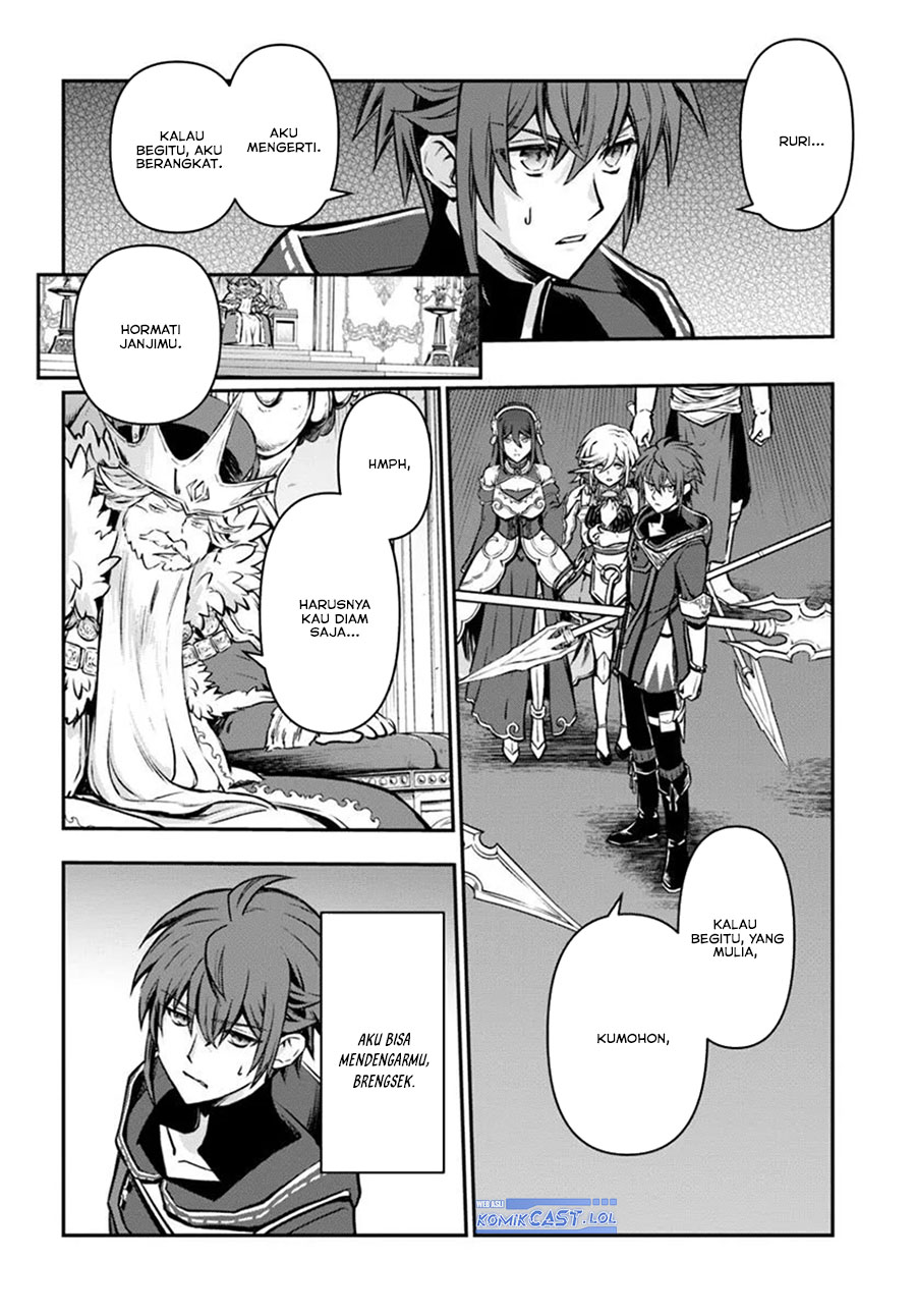 Kanzen Kaihi Healer no Kiseki Chapter 58 Gambar 18