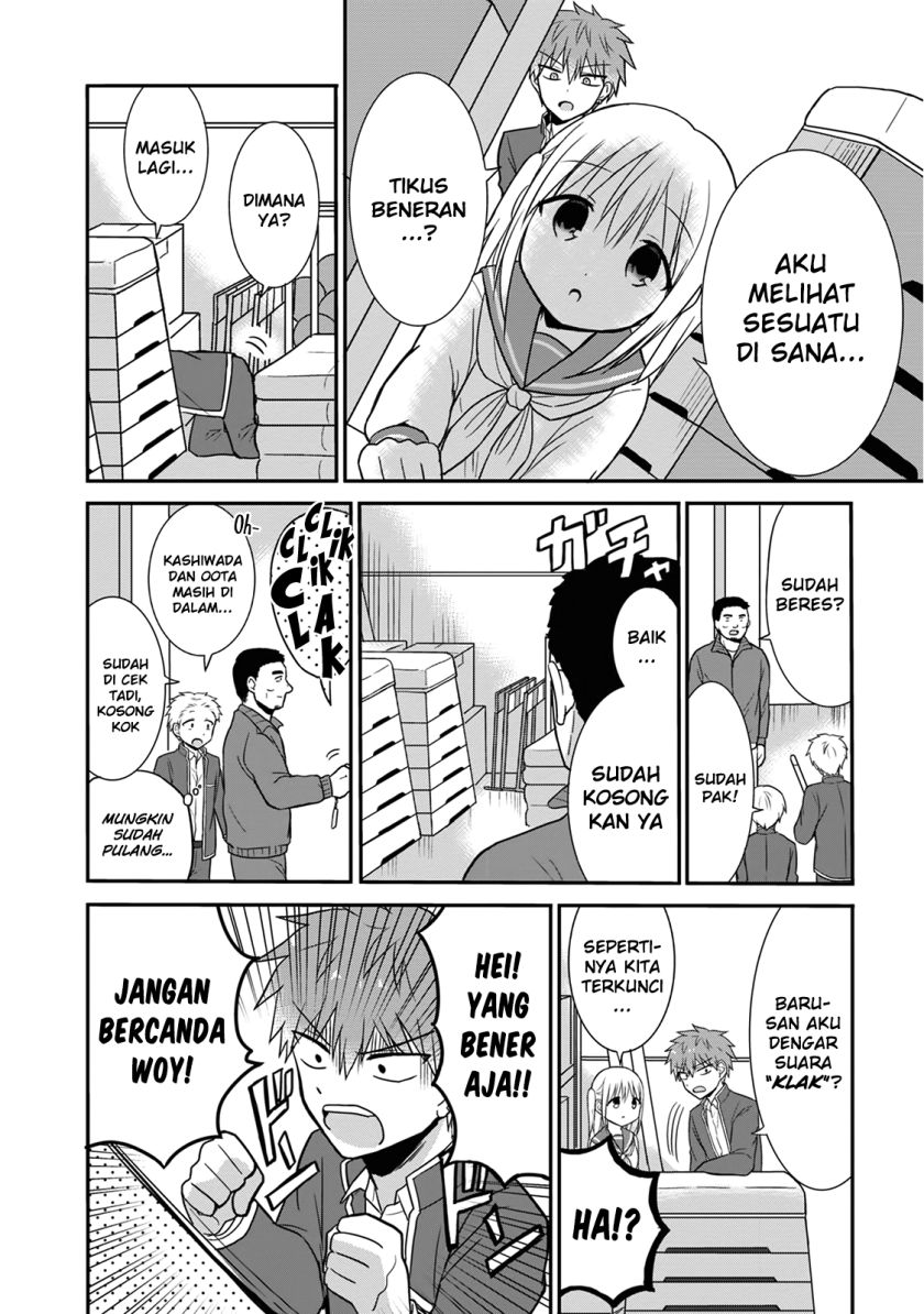 Kao ni denai Kashiwada-san to Kao ni deru Ota-kun Chapter 11 Gambar 2