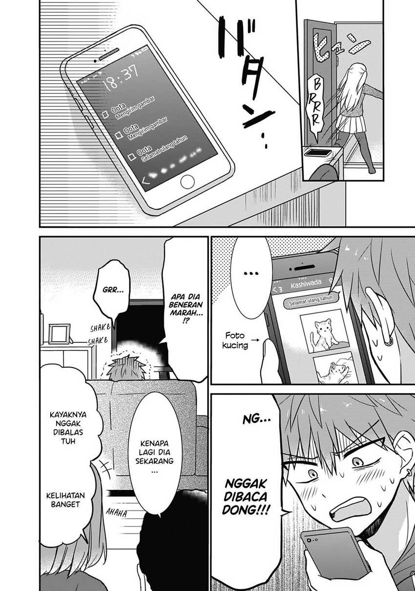 Kao ni denai Kashiwada-san to Kao ni deru Ota-kun Chapter 14 Gambar 11