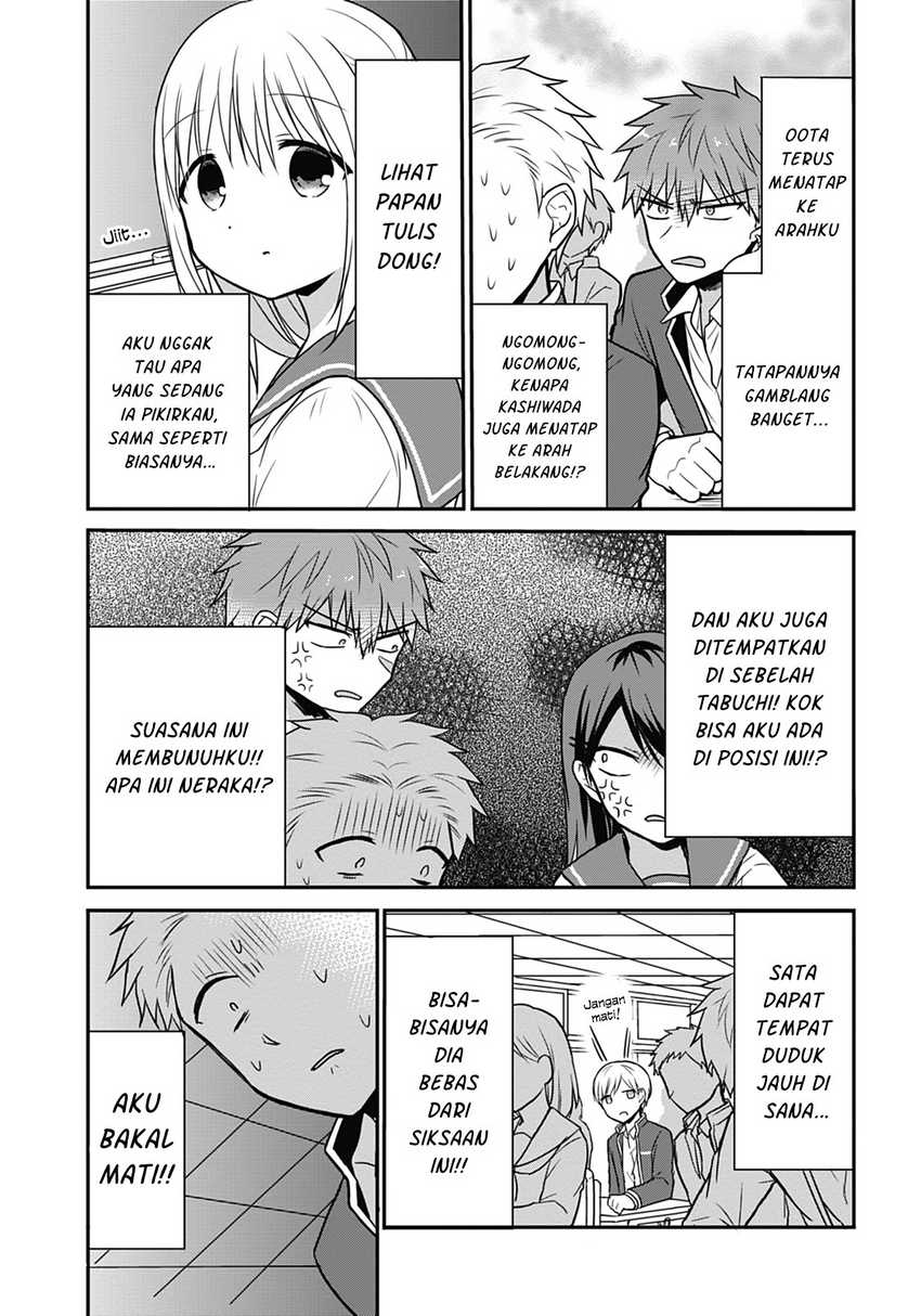 Kao ni denai Kashiwada-san to Kao ni deru Ota-kun Chapter 18 Gambar 2