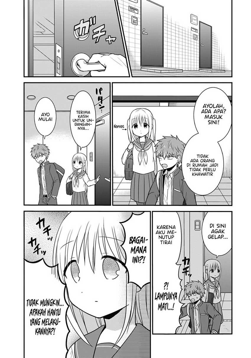 Kao ni denai Kashiwada-san to Kao ni deru Ota-kun Chapter 22 Gambar 2