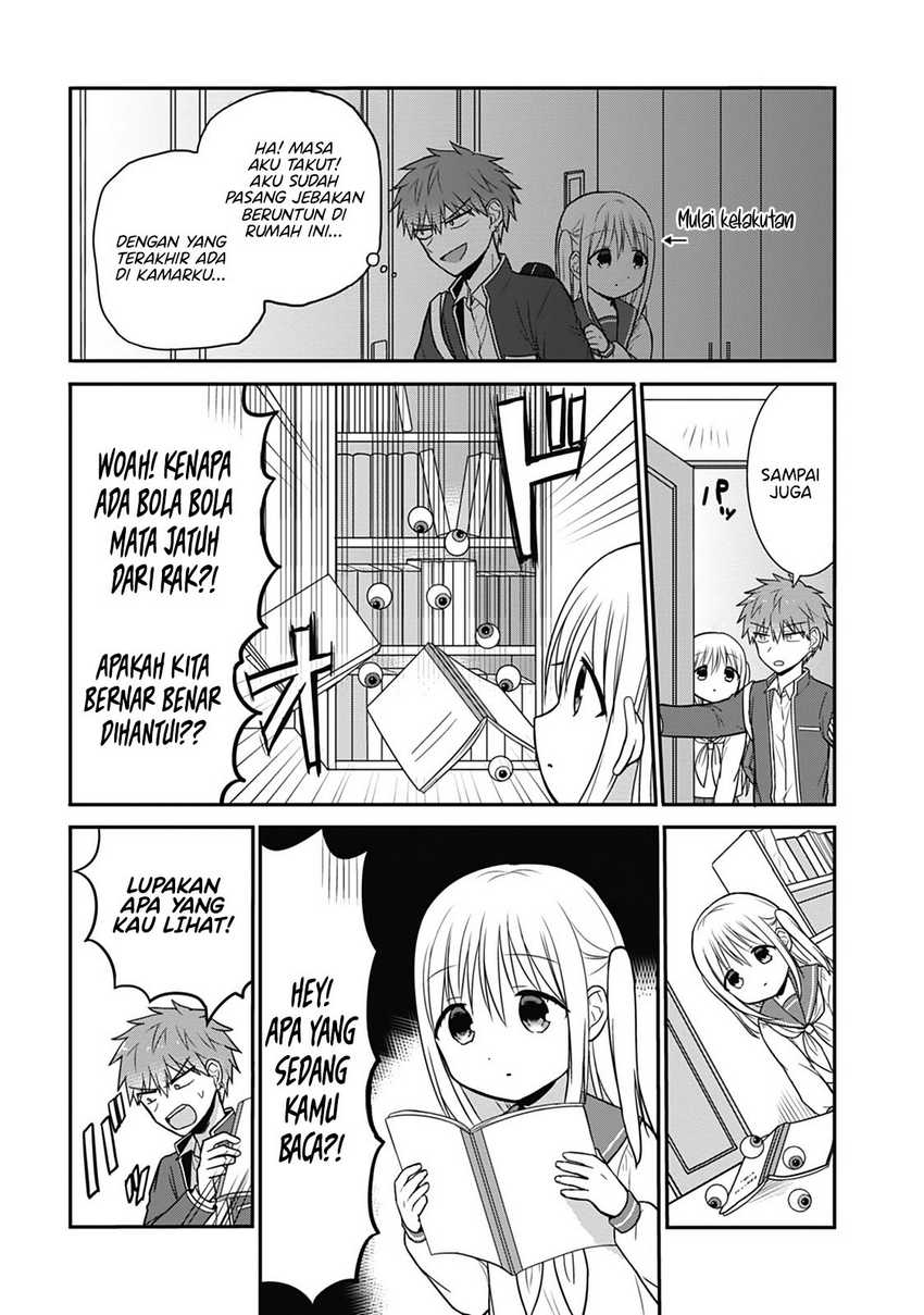 Kao ni denai Kashiwada-san to Kao ni deru Ota-kun Chapter 22 Gambar 3