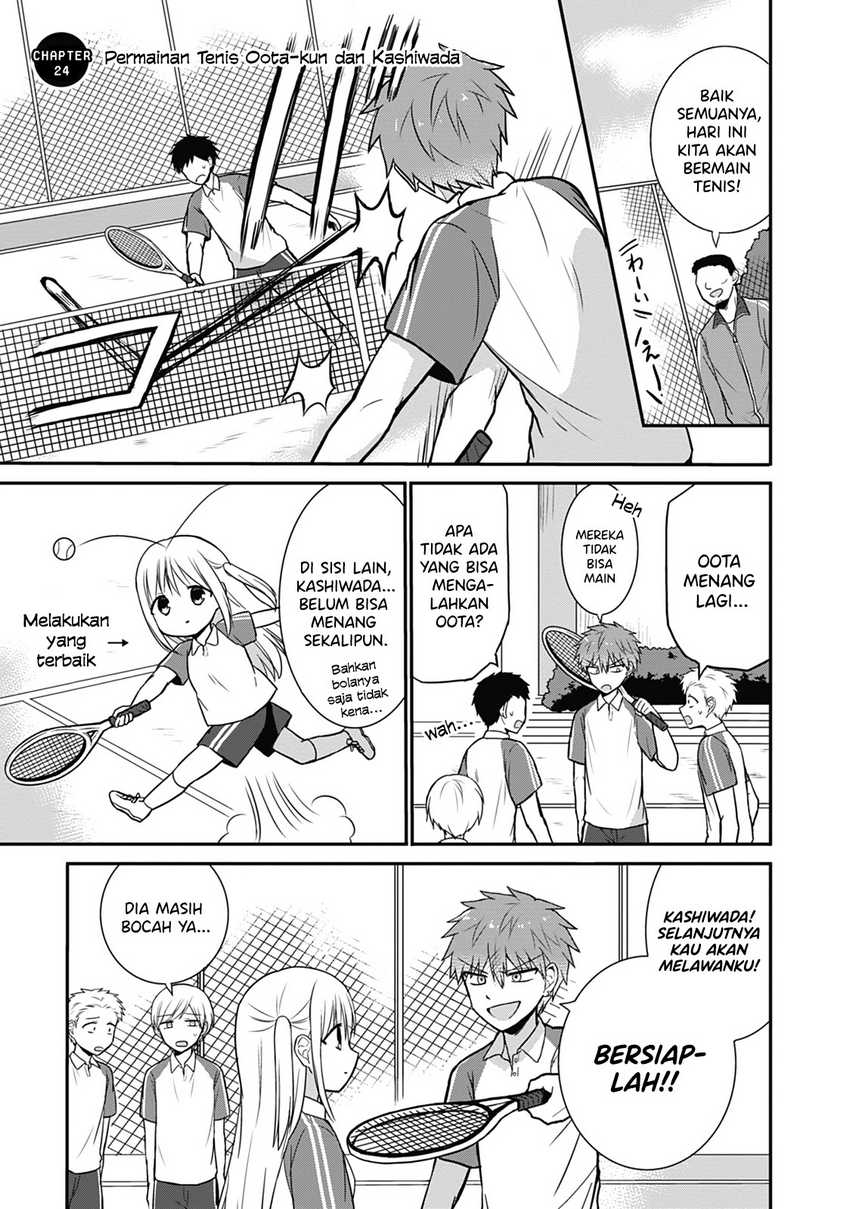 Kao ni denai Kashiwada-san to Kao ni deru Ota-kun Chapter 24 Gambar 1