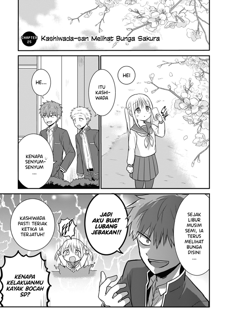 Kao ni denai Kashiwada-san to Kao ni deru Ota-kun Chapter 25 Gambar 1