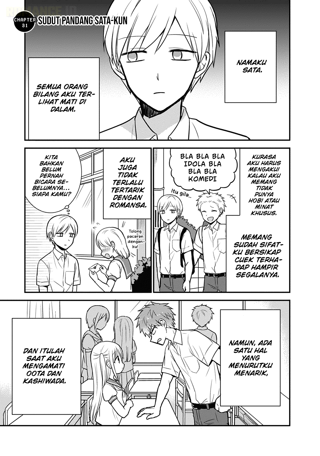 Kao ni denai Kashiwada-san to Kao ni deru Ota-kun Chapter 31 Gambar 2