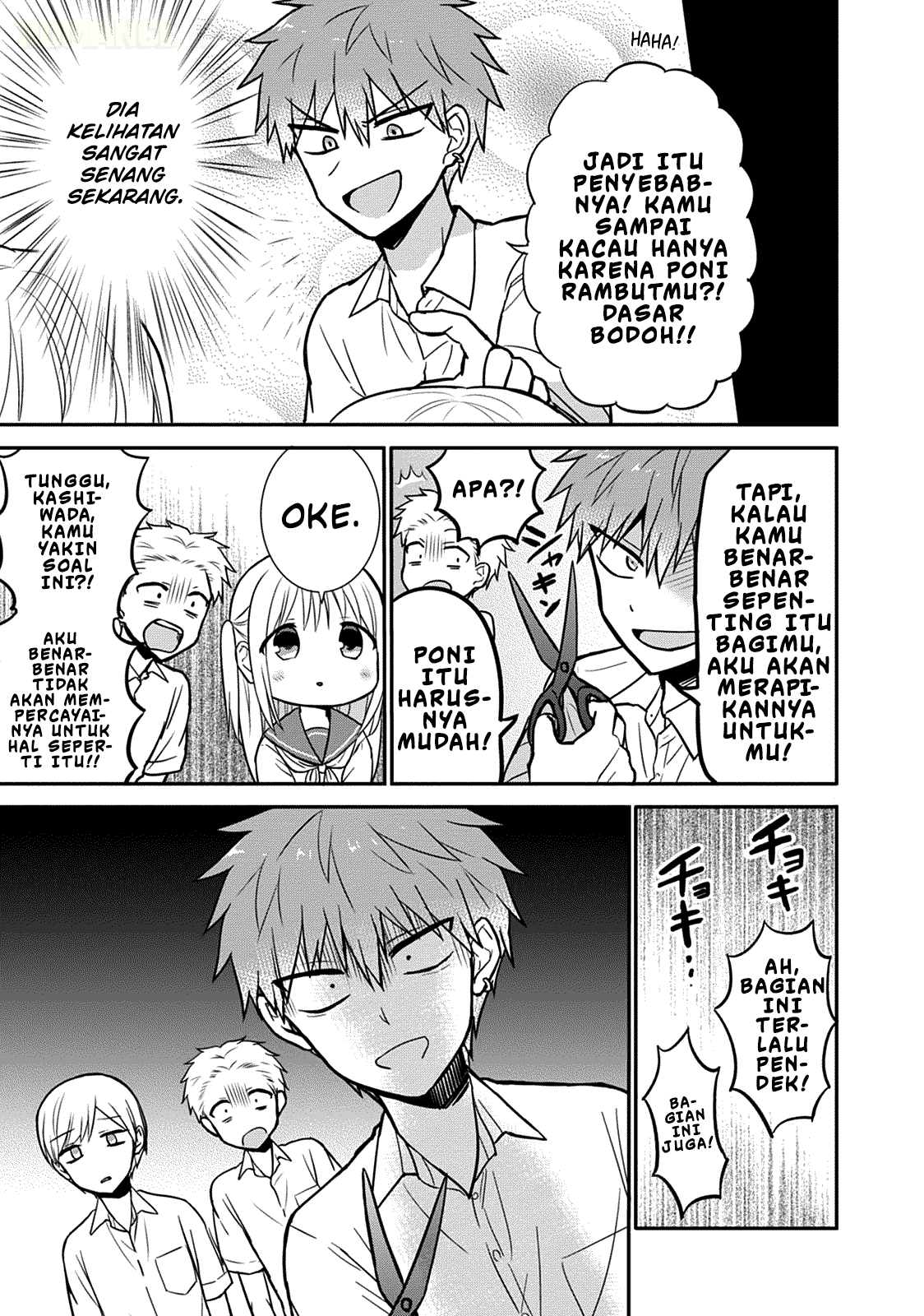 Kao ni denai Kashiwada-san to Kao ni deru Ota-kun Chapter 31 Gambar 8