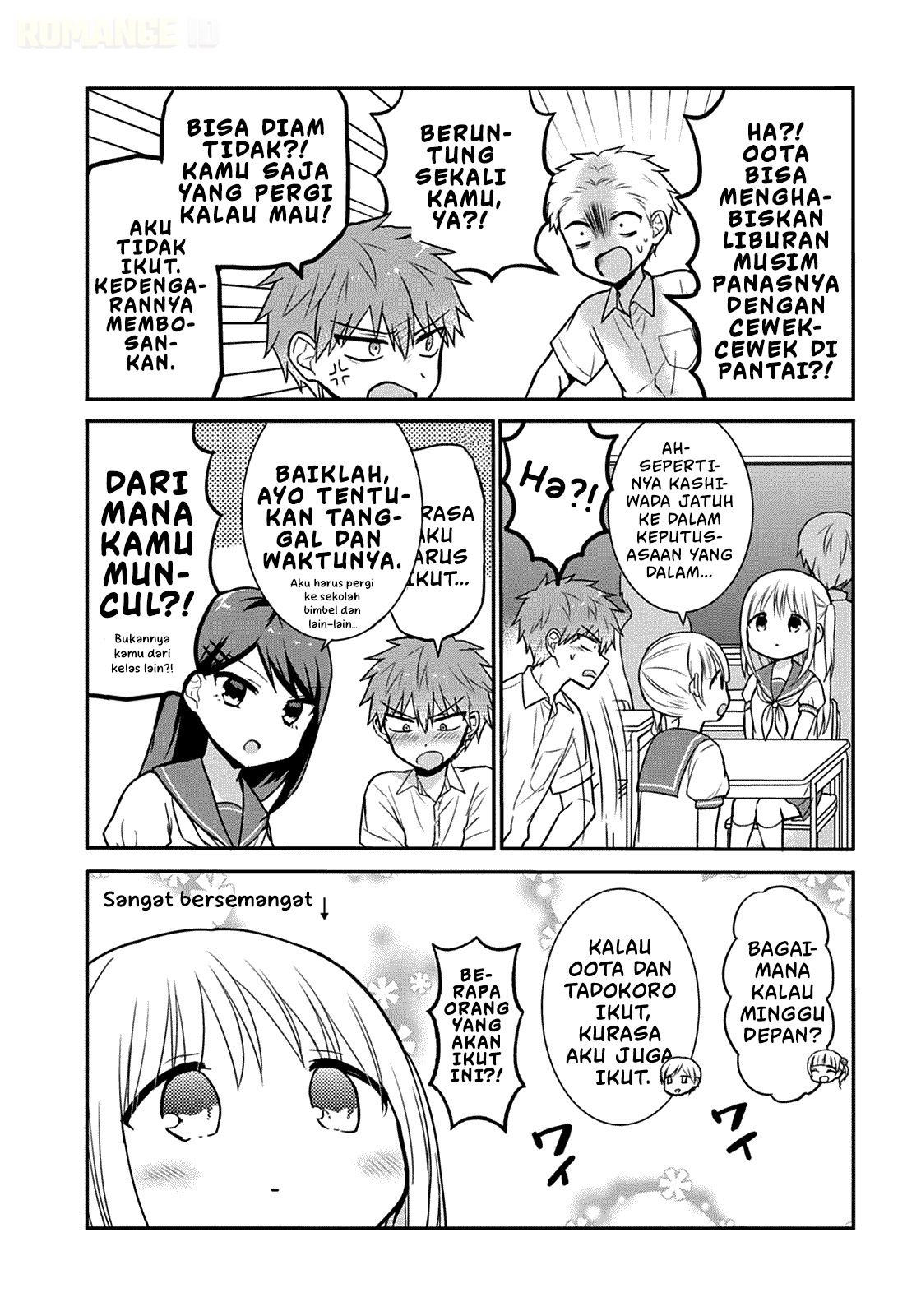 Kao ni denai Kashiwada-san to Kao ni deru Ota-kun Chapter 33 Gambar 3