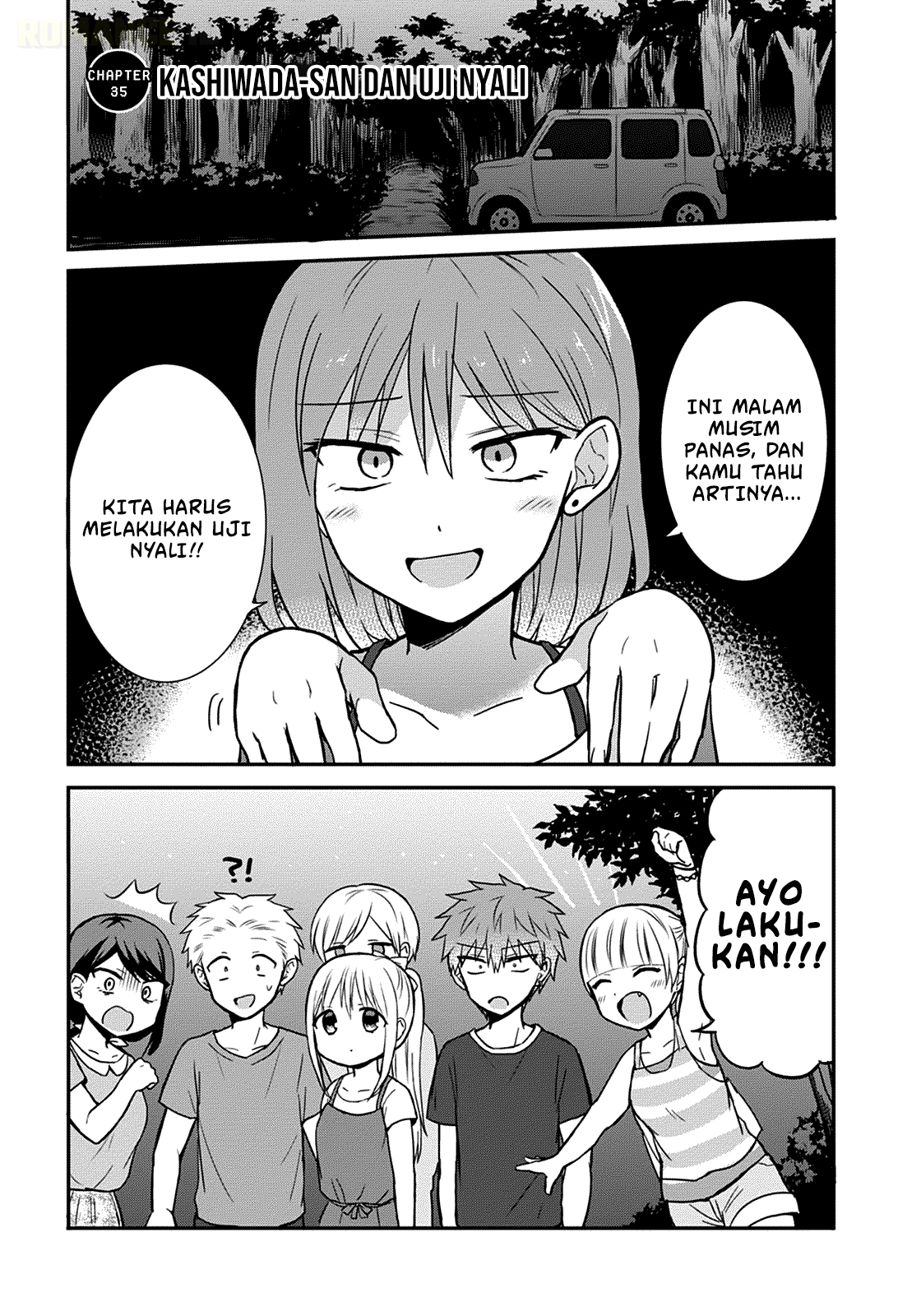 Kao ni denai Kashiwada-san to Kao ni deru Ota-kun Chapter 35 Gambar 2