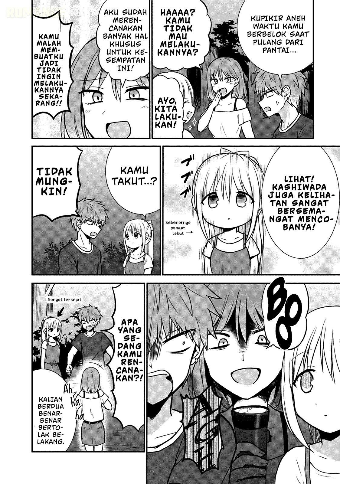 Kao ni denai Kashiwada-san to Kao ni deru Ota-kun Chapter 35 Gambar 3