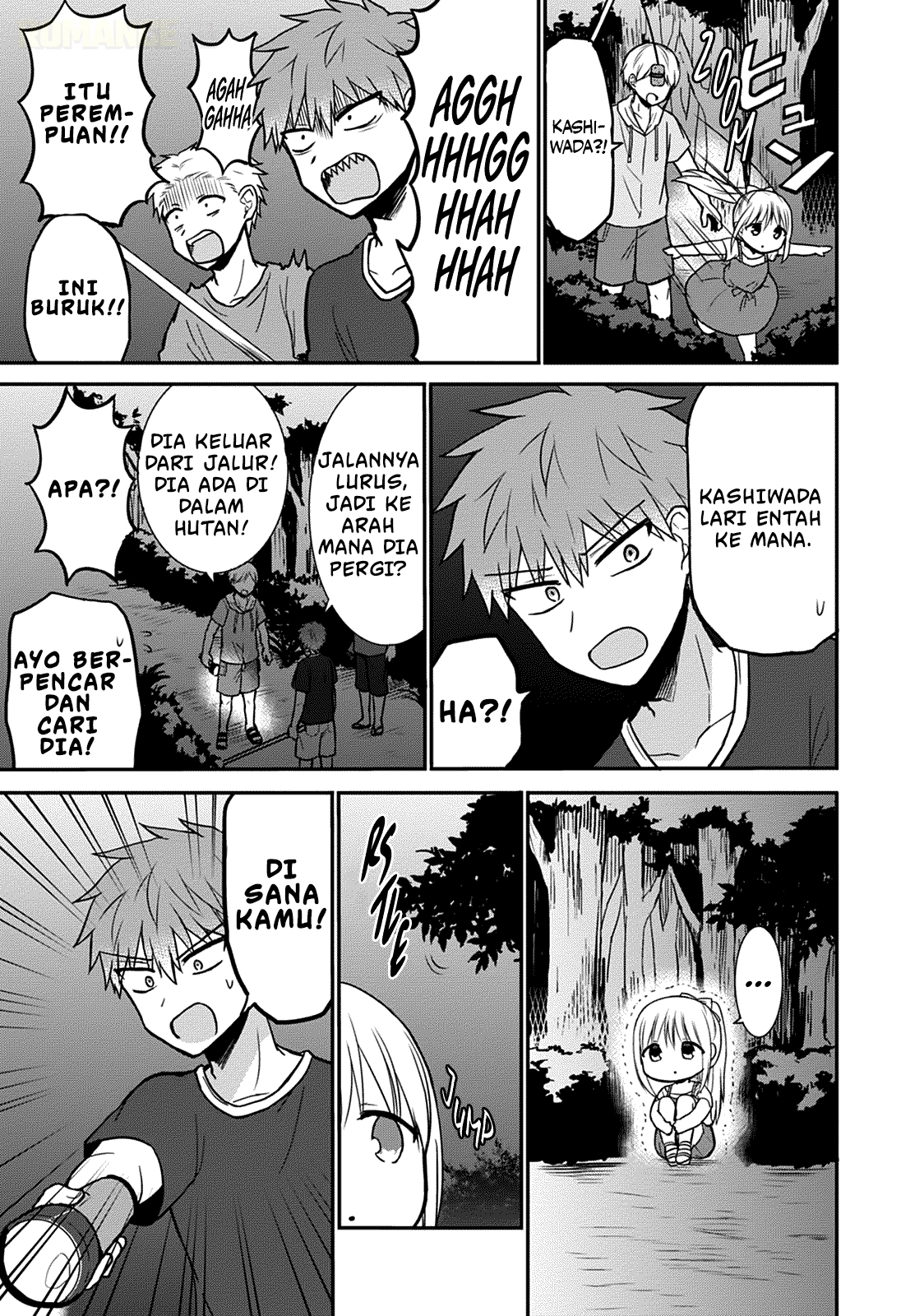 Kao ni denai Kashiwada-san to Kao ni deru Ota-kun Chapter 35 Gambar 10