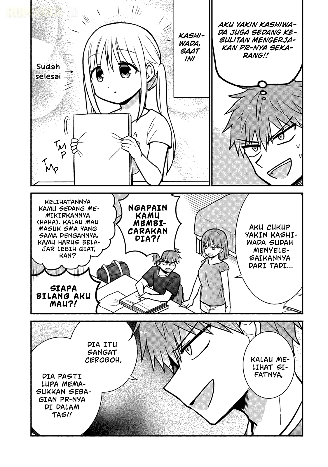 Kao ni denai Kashiwada-san to Kao ni deru Ota-kun Chapter 37.5 Gambar 3