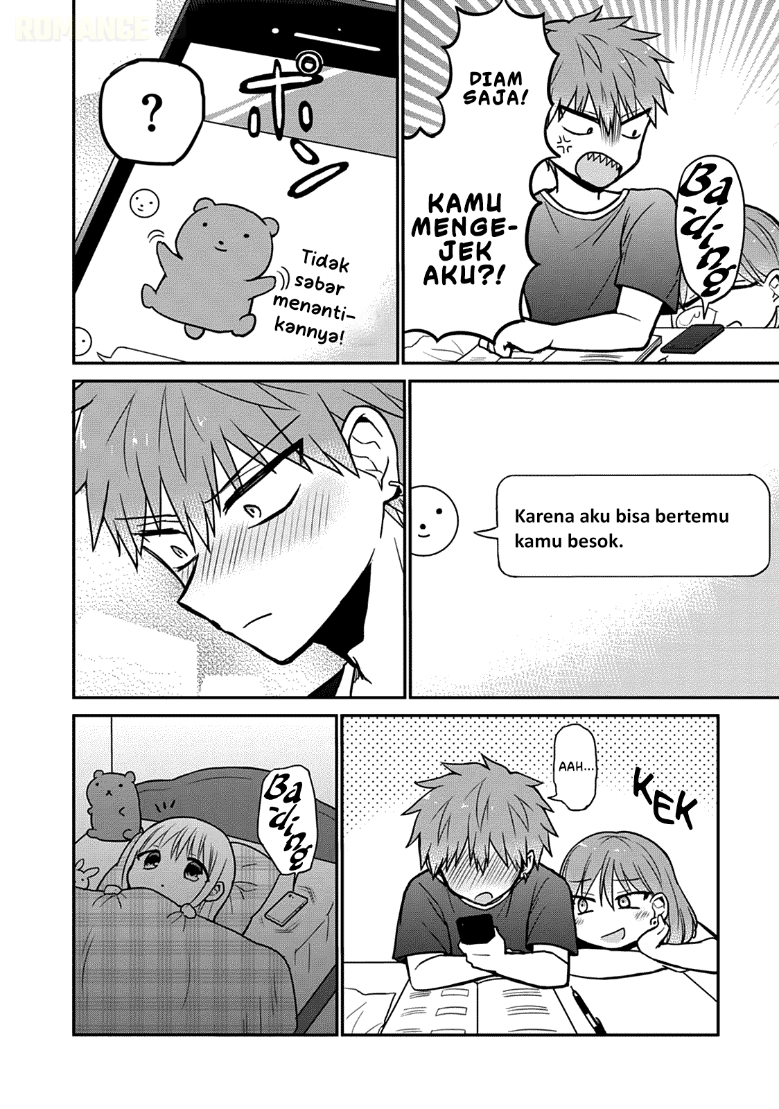Kao ni denai Kashiwada-san to Kao ni deru Ota-kun Chapter 37.5 Gambar 7