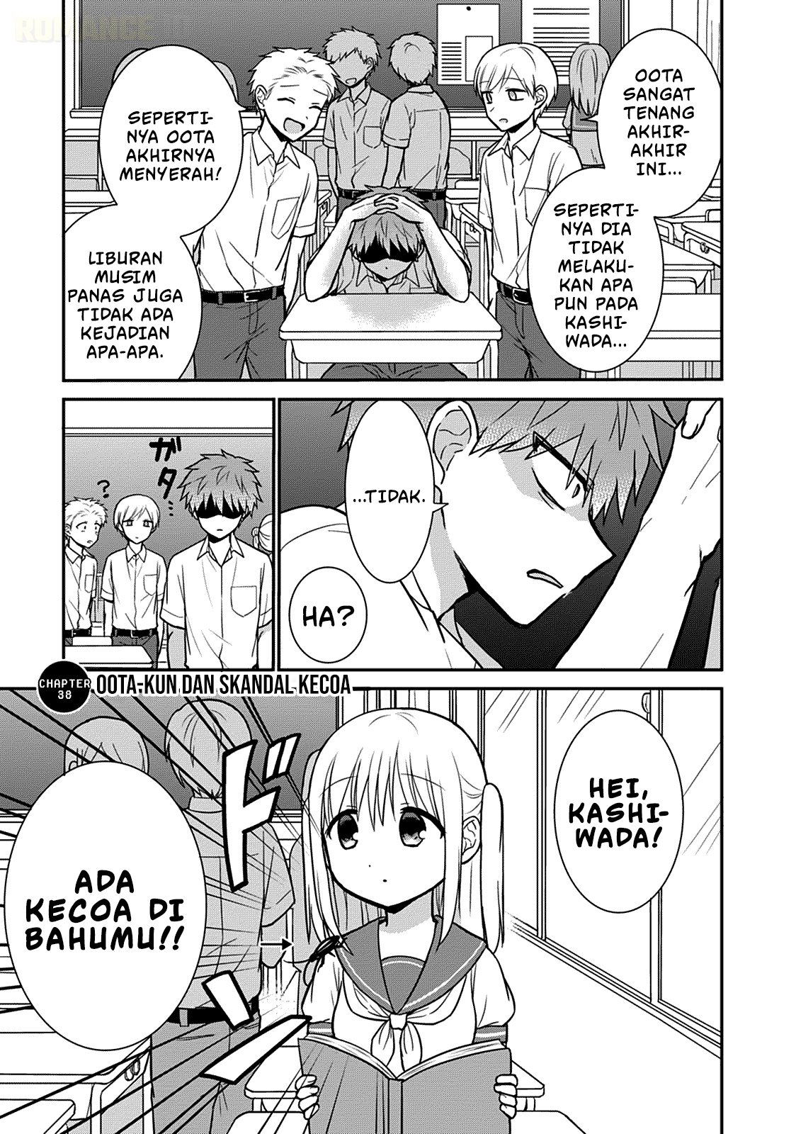 Kao ni denai Kashiwada-san to Kao ni deru Ota-kun Chapter 38 Gambar 3