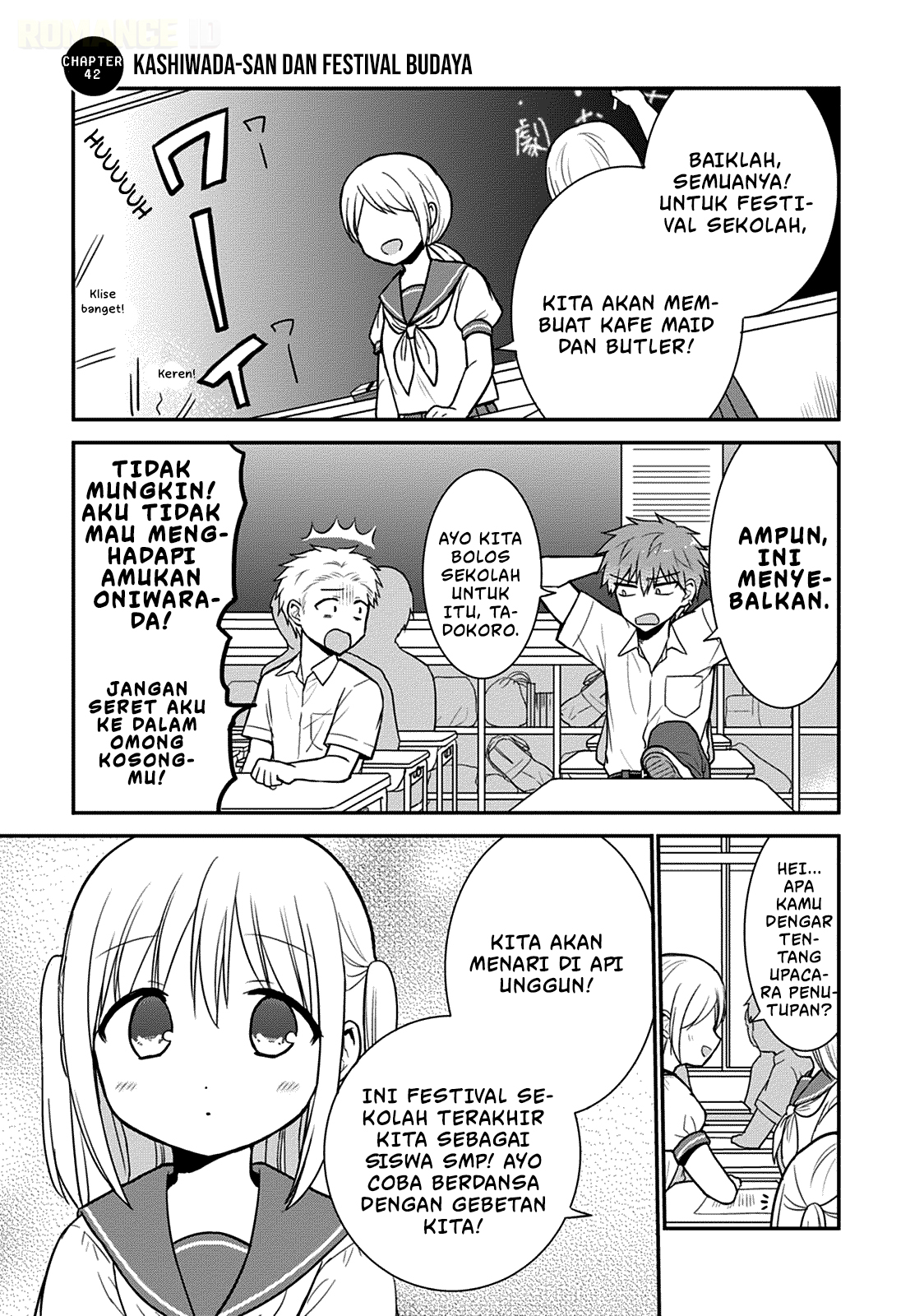 Kao ni denai Kashiwada-san to Kao ni deru Ota-kun Chapter 42 Gambar 2