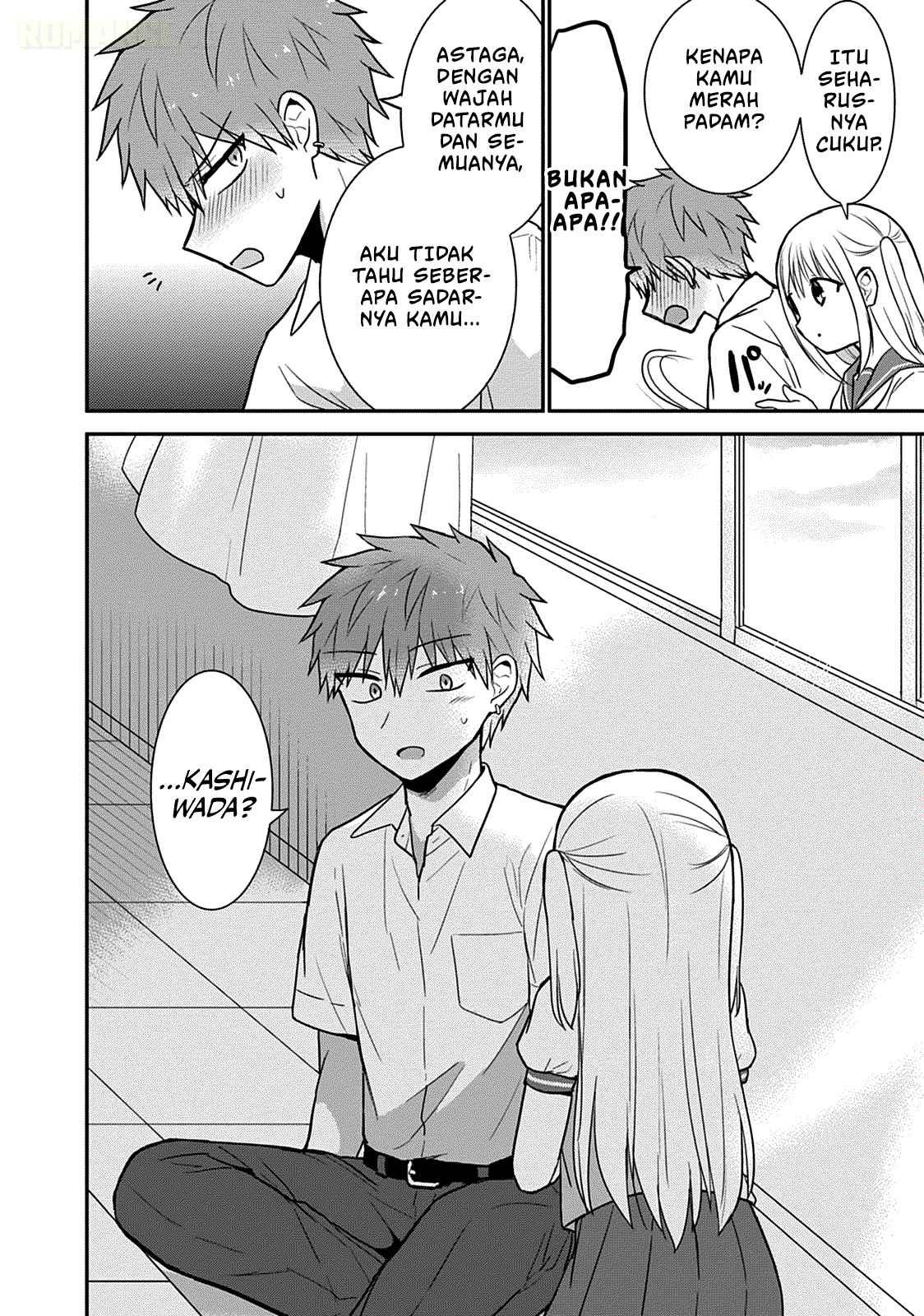 Kao ni denai Kashiwada-san to Kao ni deru Ota-kun Chapter 42 Gambar 9