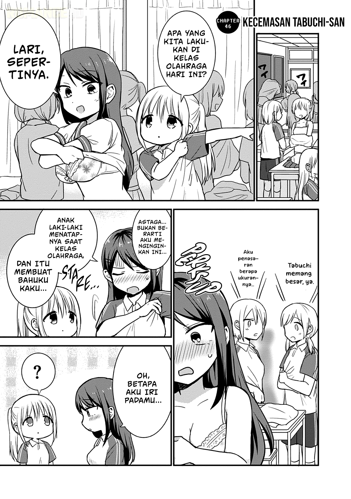 Kao ni denai Kashiwada-san to Kao ni deru Ota-kun Chapter 46 Gambar 2