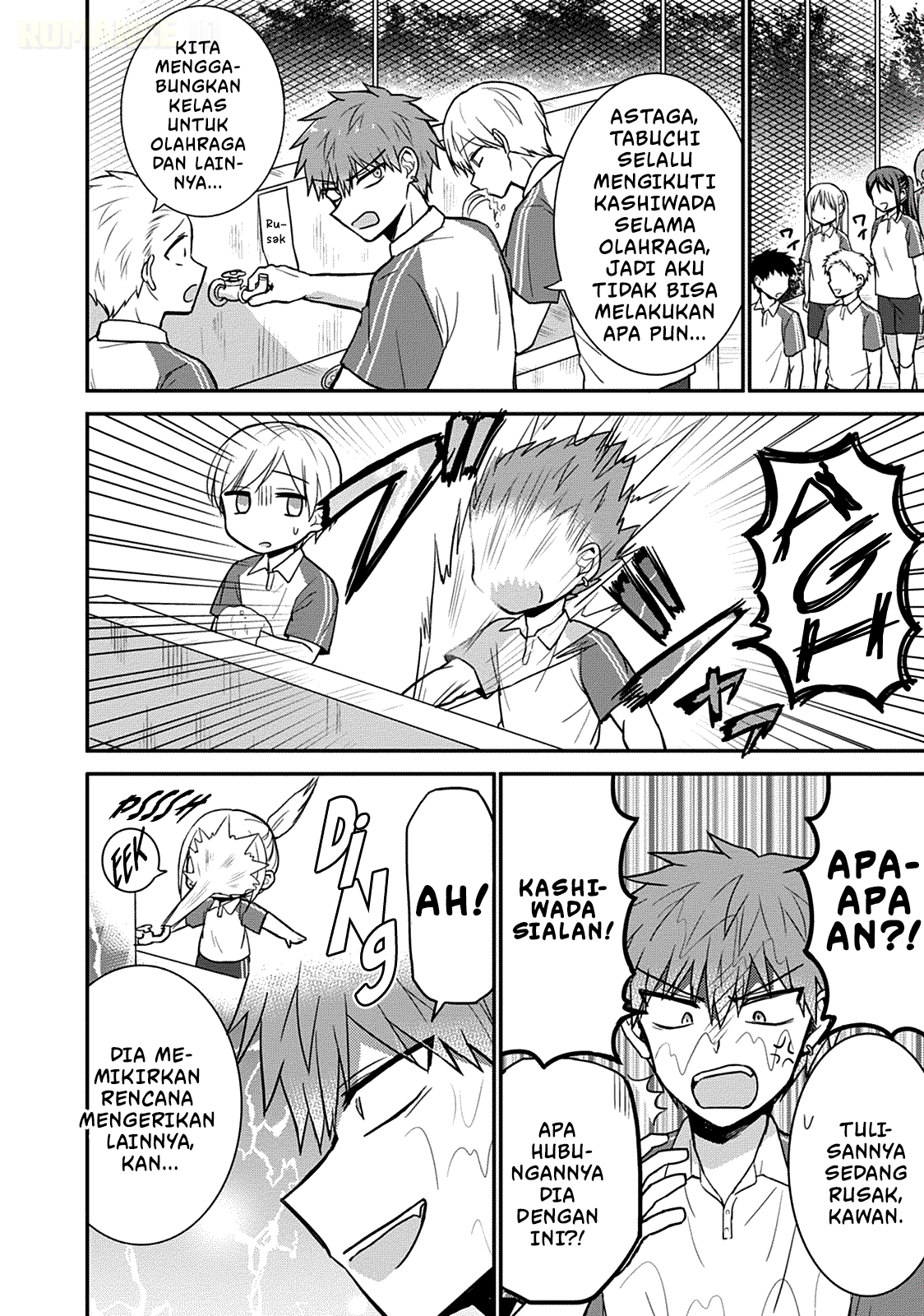 Kao ni denai Kashiwada-san to Kao ni deru Ota-kun Chapter 46 Gambar 3