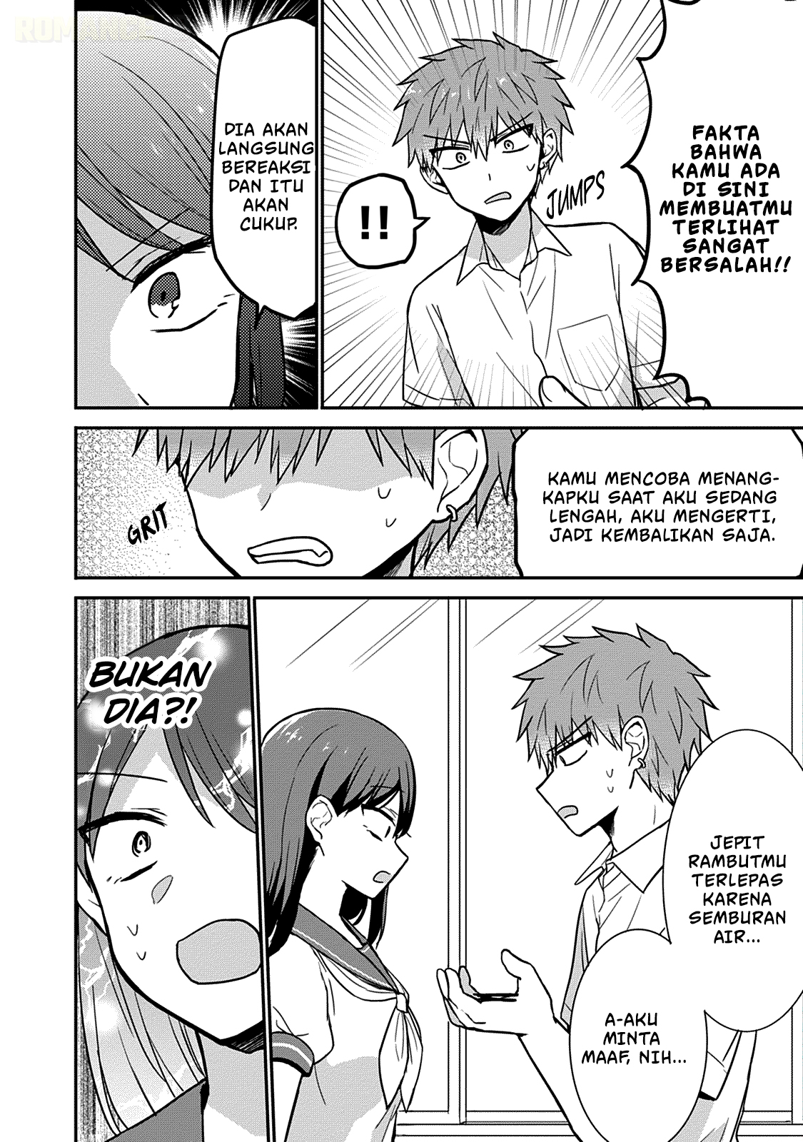 Kao ni denai Kashiwada-san to Kao ni deru Ota-kun Chapter 46 Gambar 7