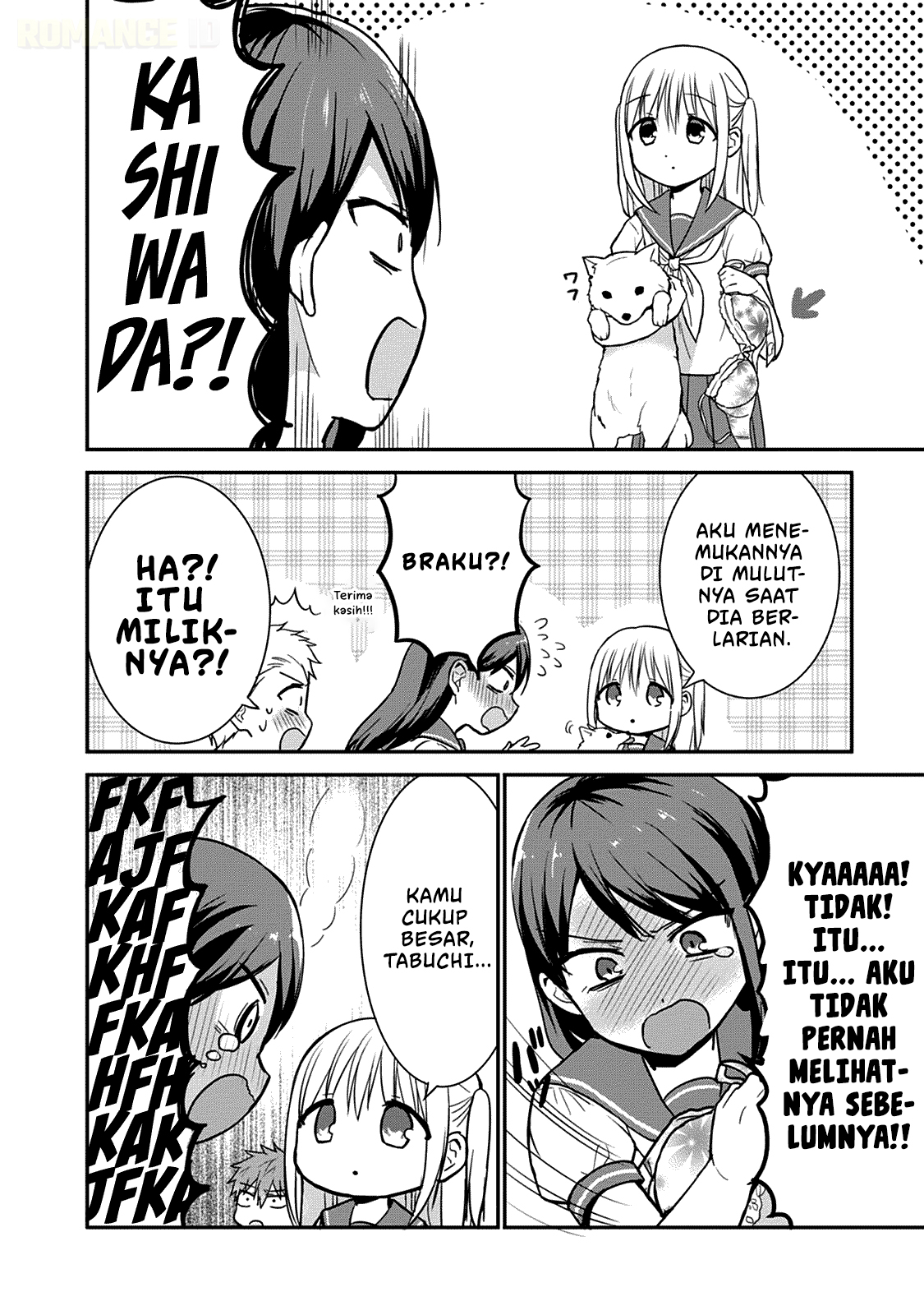 Kao ni denai Kashiwada-san to Kao ni deru Ota-kun Chapter 46 Gambar 9