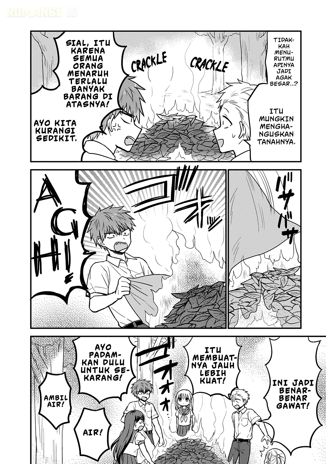 Kao ni denai Kashiwada-san to Kao ni deru Ota-kun Chapter 47 Gambar 5