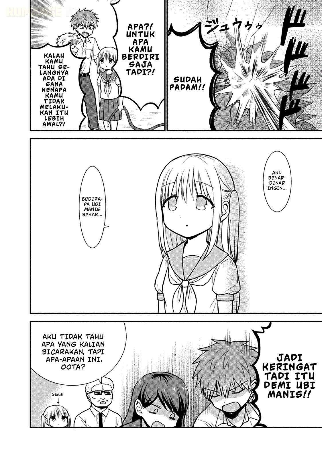 Kao ni denai Kashiwada-san to Kao ni deru Ota-kun Chapter 47 Gambar 9