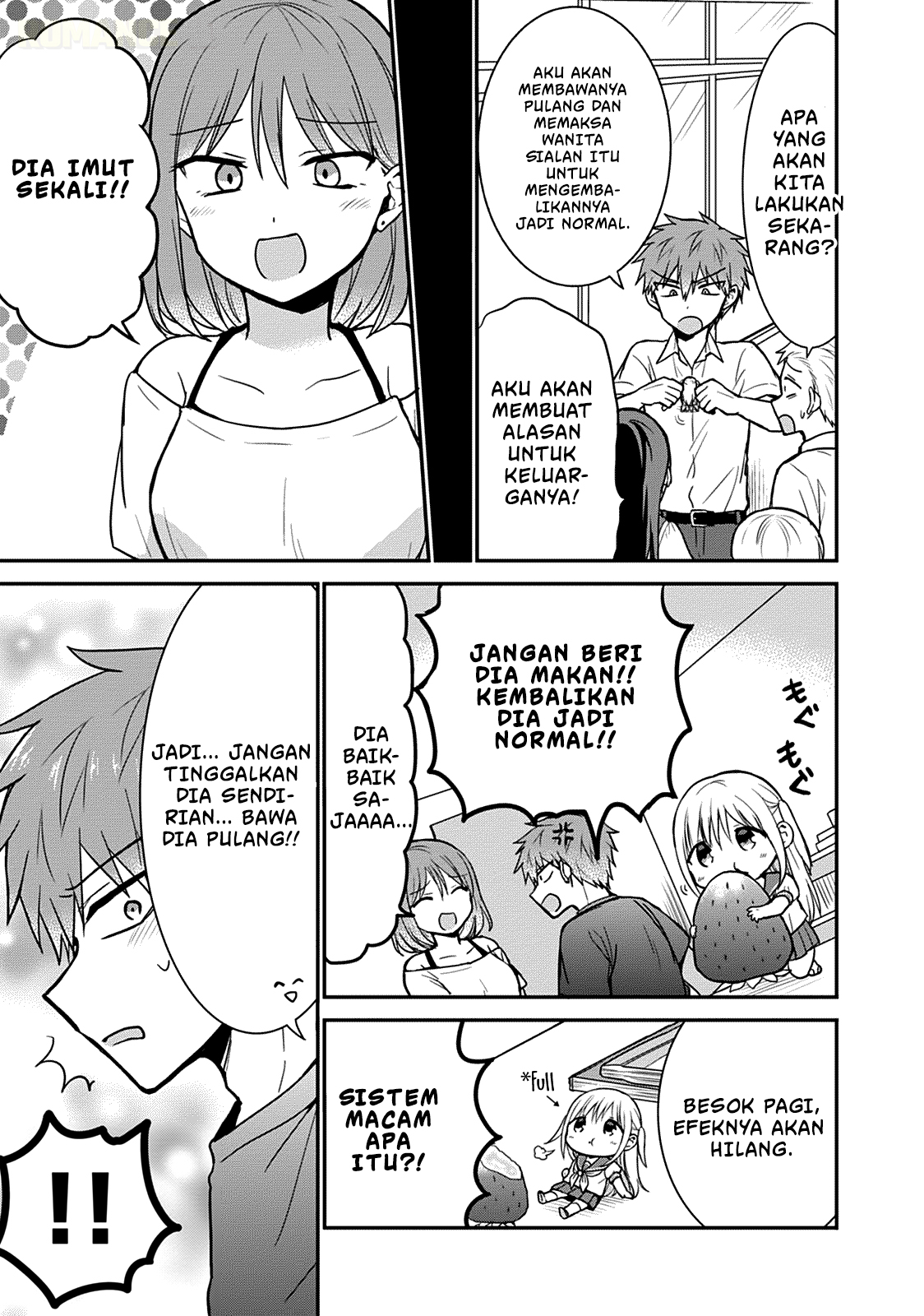 Kao ni denai Kashiwada-san to Kao ni deru Ota-kun Chapter 50.5 Gambar 6