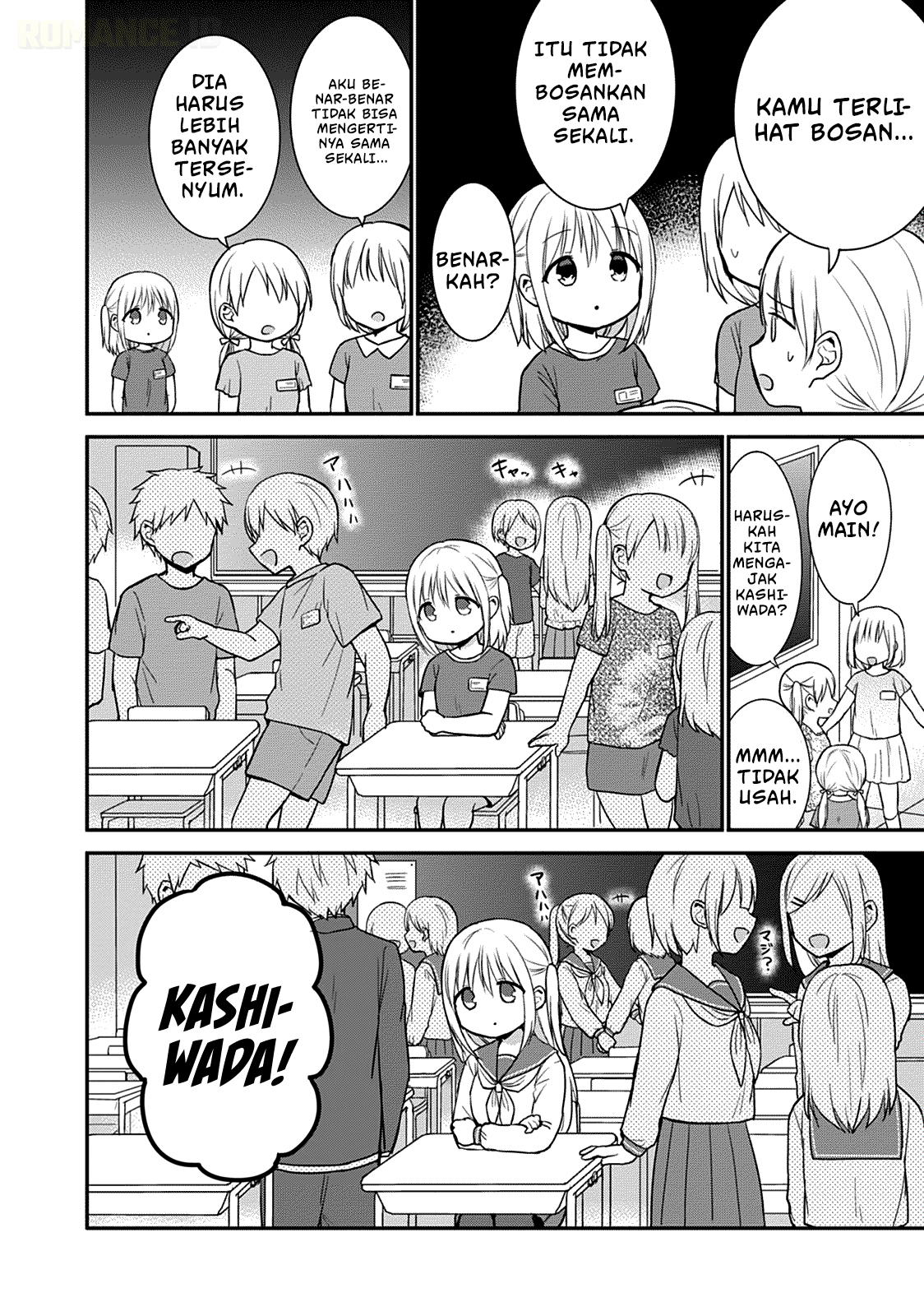 Kao ni denai Kashiwada-san to Kao ni deru Ota-kun Chapter 50.5 Gambar 11