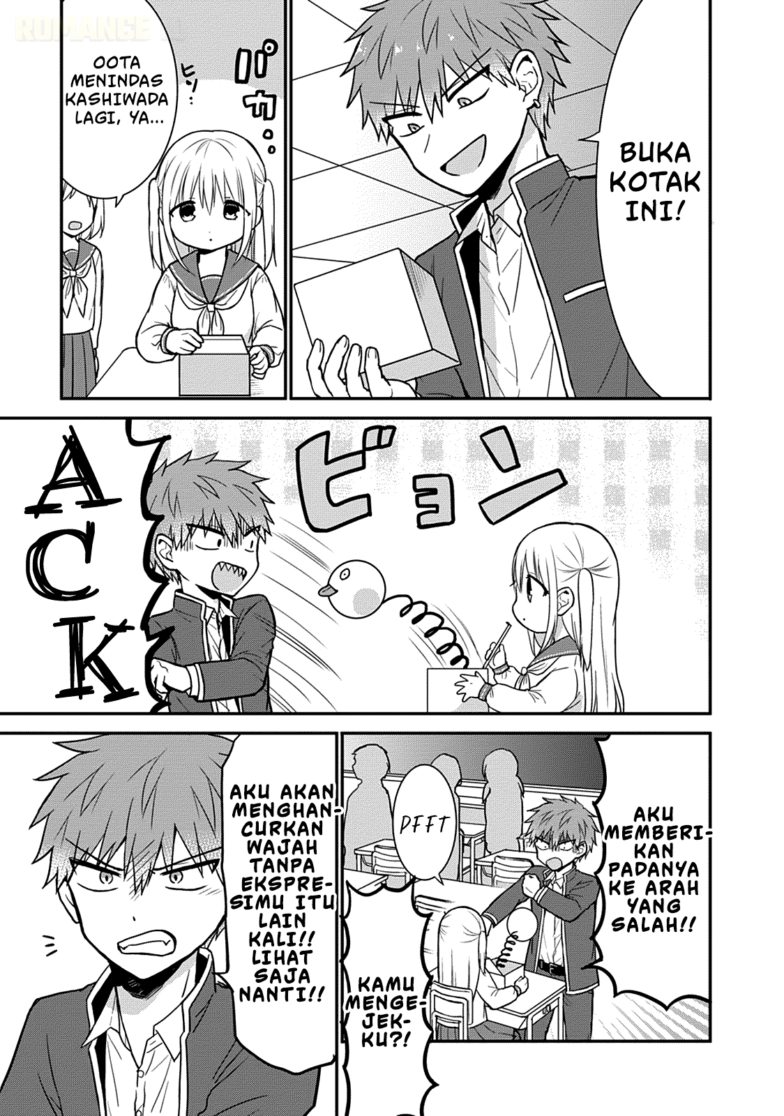 Kao ni denai Kashiwada-san to Kao ni deru Ota-kun Chapter 50.5 Gambar 12