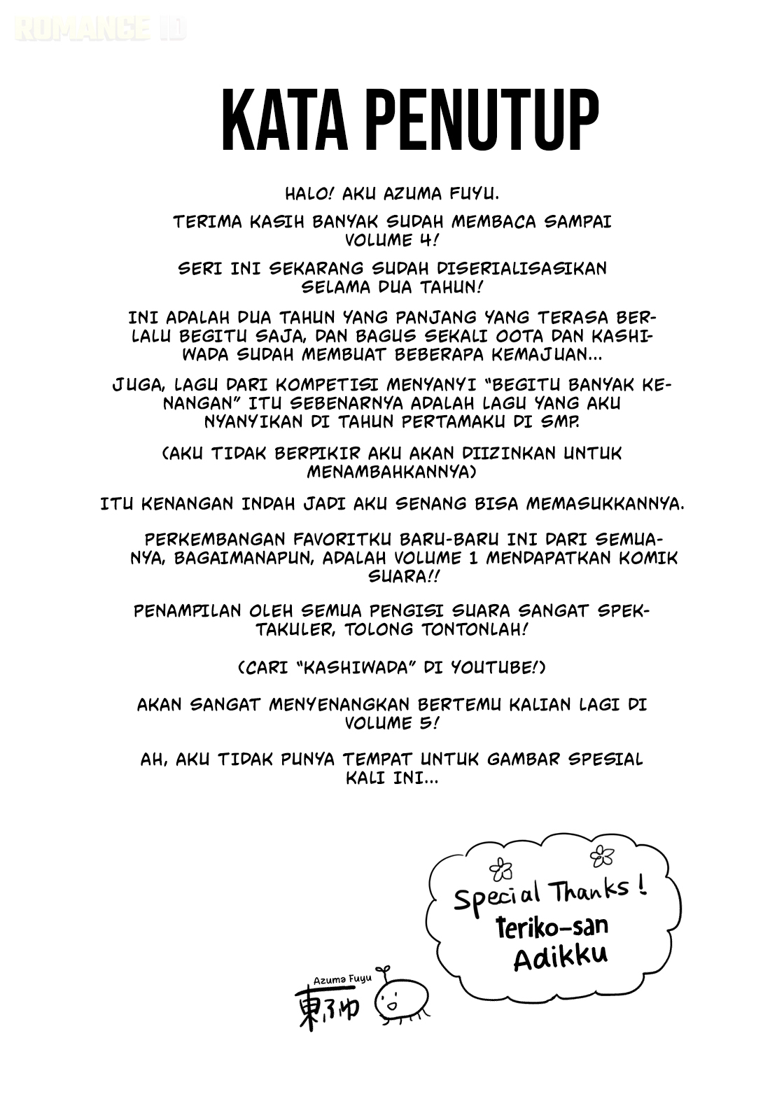 Kao ni denai Kashiwada-san to Kao ni deru Ota-kun Chapter 50.5 Gambar 15