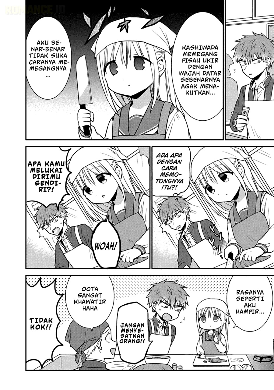 Kao ni denai Kashiwada-san to Kao ni deru Ota-kun Chapter 51 Gambar 4