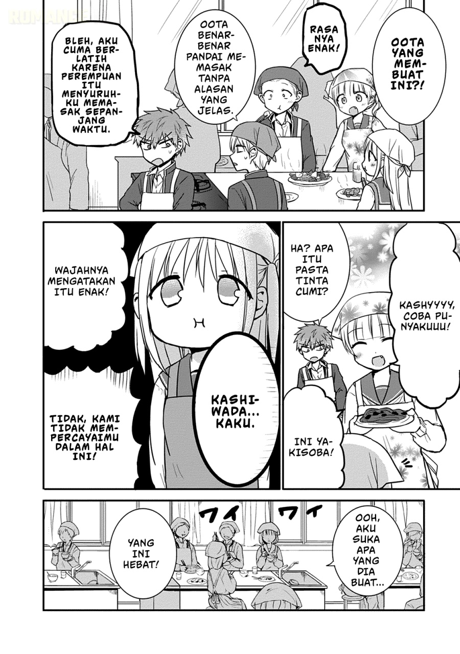 Kao ni denai Kashiwada-san to Kao ni deru Ota-kun Chapter 51 Gambar 8