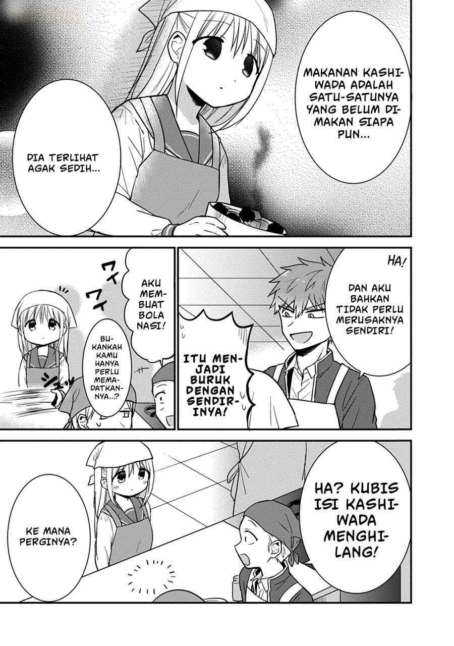 Kao ni denai Kashiwada-san to Kao ni deru Ota-kun Chapter 51 Gambar 9