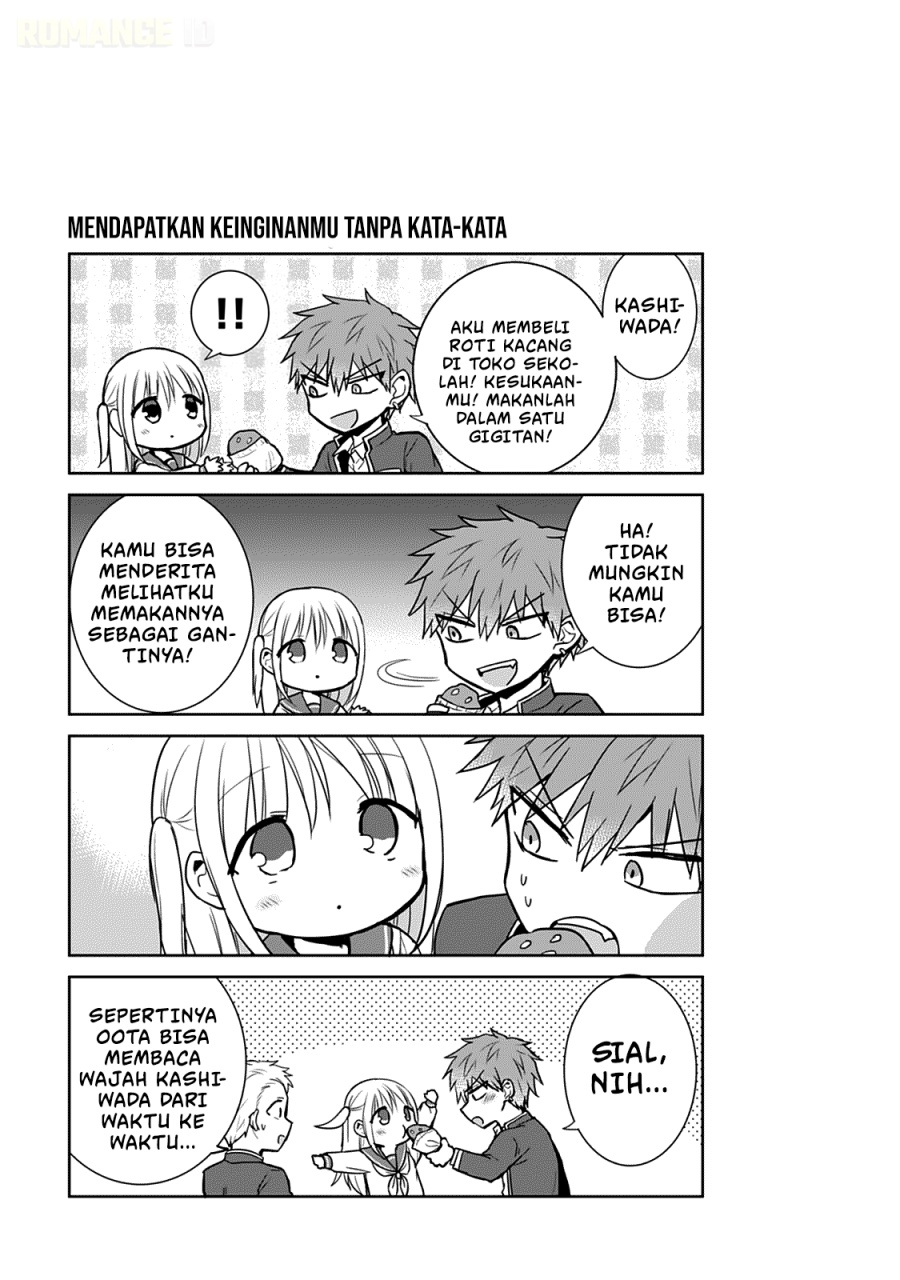 Kao ni denai Kashiwada-san to Kao ni deru Ota-kun Chapter 51 Gambar 11