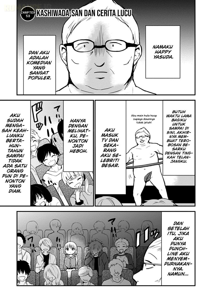 Kao ni denai Kashiwada-san to Kao ni deru Ota-kun Chapter 53 Gambar 2