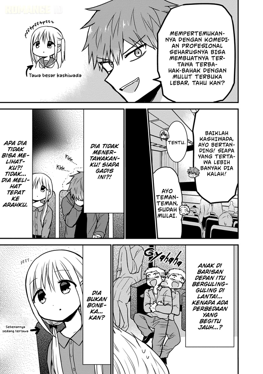 Kao ni denai Kashiwada-san to Kao ni deru Ota-kun Chapter 53 Gambar 4