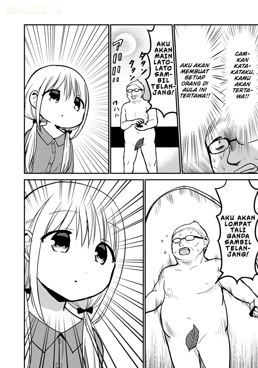 Kao ni denai Kashiwada-san to Kao ni deru Ota-kun Chapter 53 Gambar 5