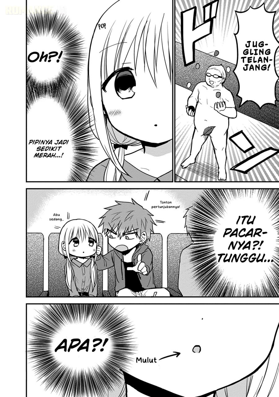 Kao ni denai Kashiwada-san to Kao ni deru Ota-kun Chapter 53 Gambar 7