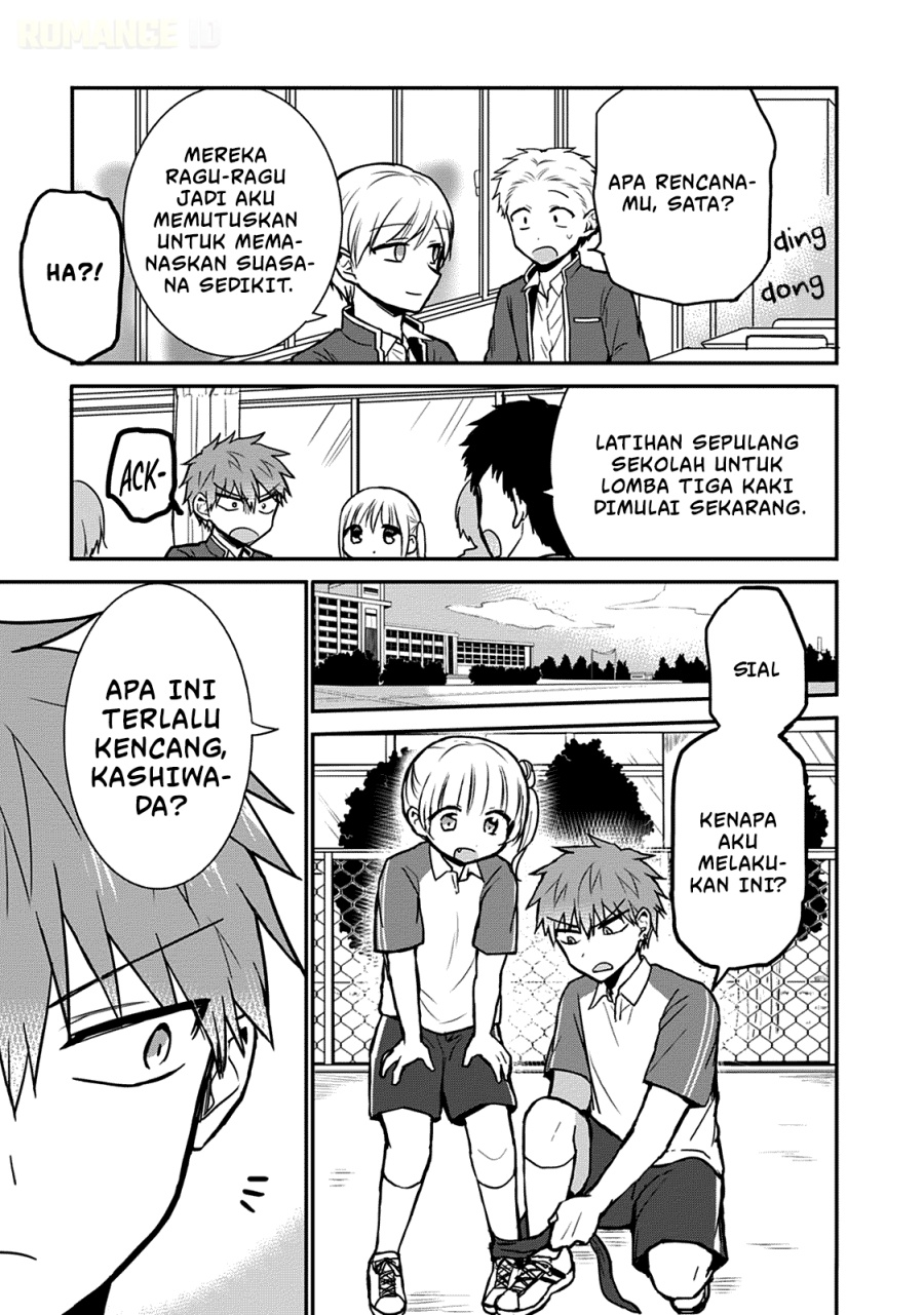 Kao ni denai Kashiwada-san to Kao ni deru Ota-kun Chapter 56 Gambar 6
