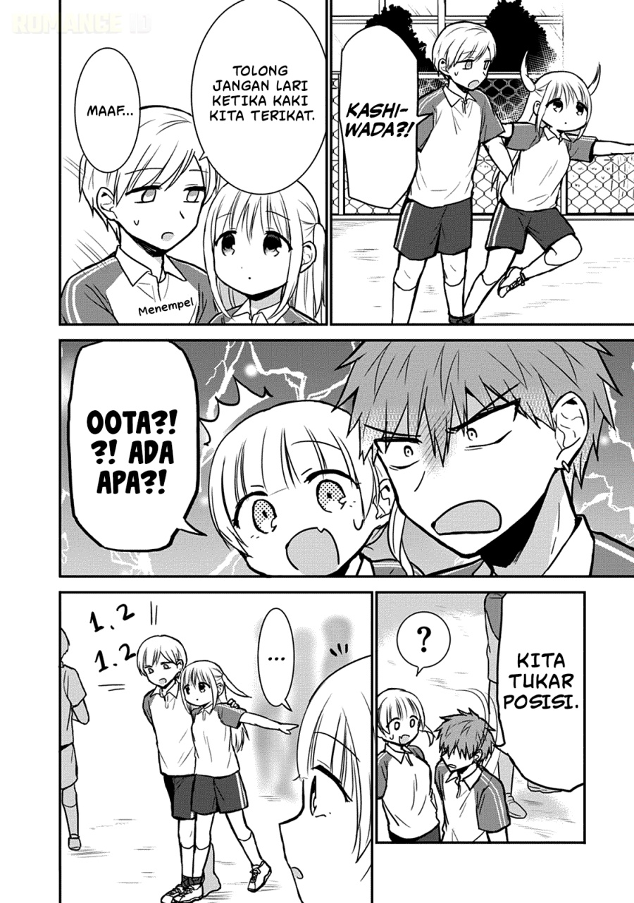 Kao ni denai Kashiwada-san to Kao ni deru Ota-kun Chapter 56 Gambar 9