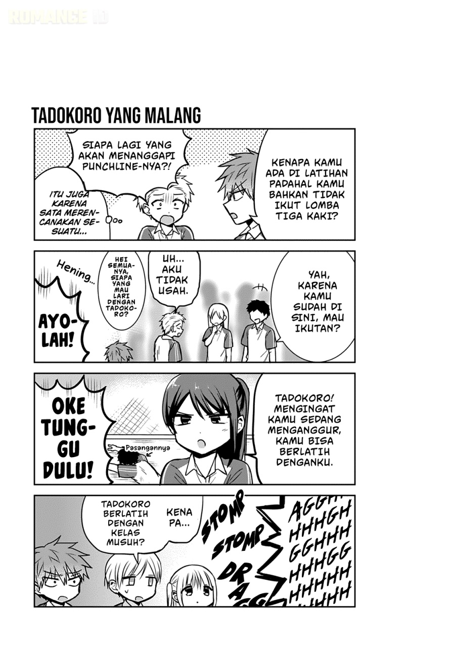 Kao ni denai Kashiwada-san to Kao ni deru Ota-kun Chapter 56 Gambar 12