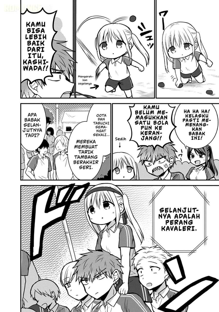 Kao ni denai Kashiwada-san to Kao ni deru Ota-kun Chapter 57 Gambar 3