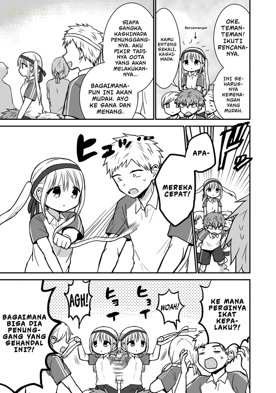 Kao ni denai Kashiwada-san to Kao ni deru Ota-kun Chapter 57 Gambar 4