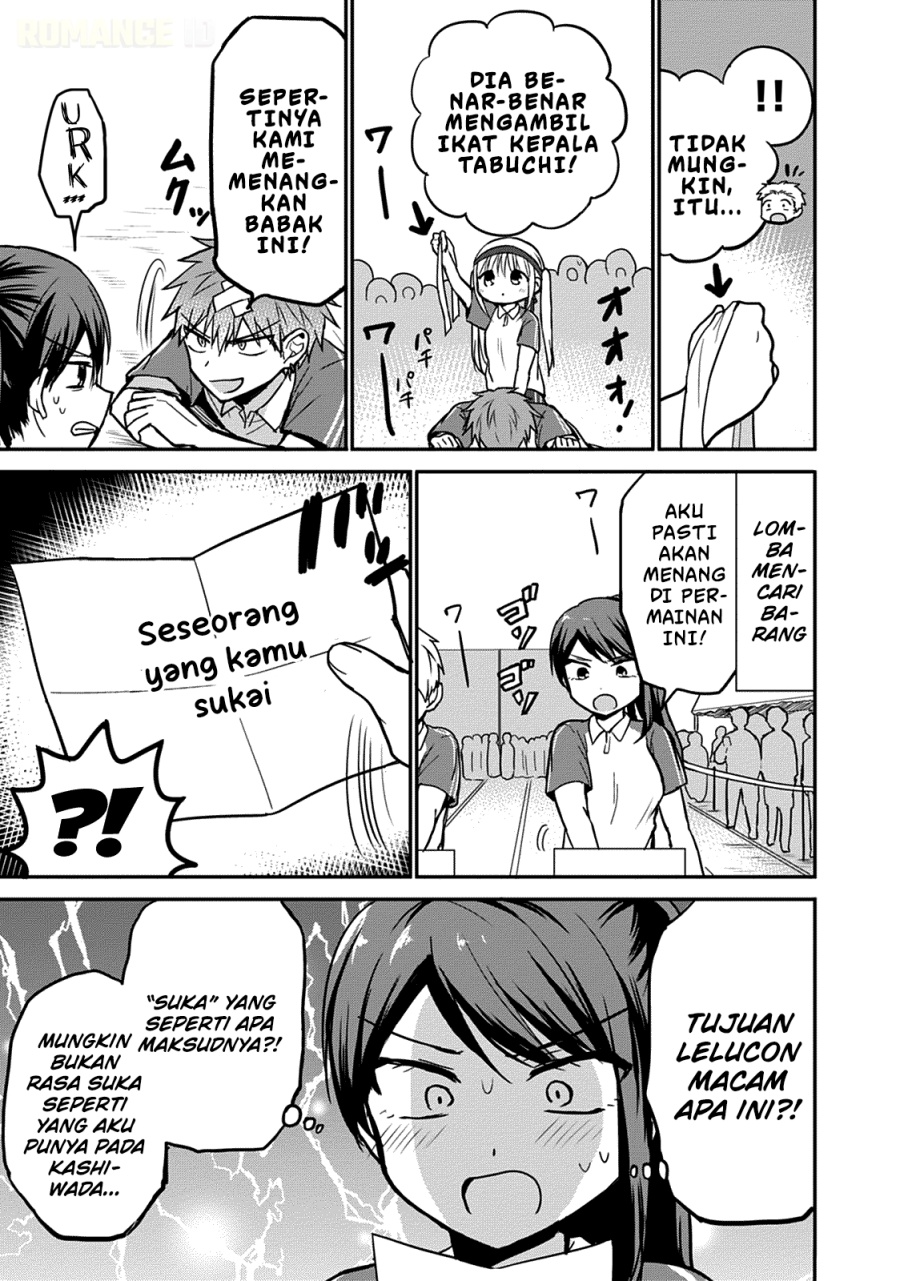 Kao ni denai Kashiwada-san to Kao ni deru Ota-kun Chapter 57 Gambar 8