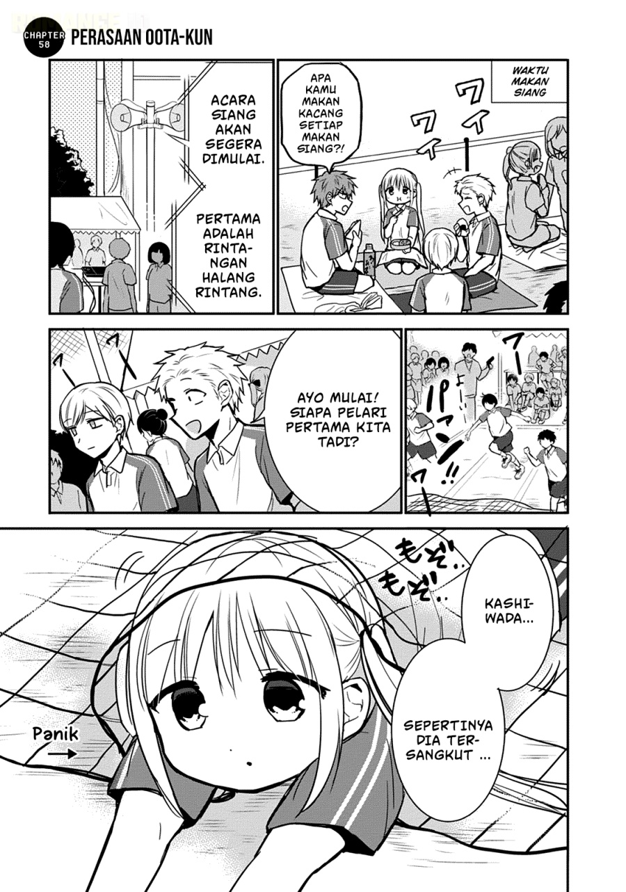 Kao ni denai Kashiwada-san to Kao ni deru Ota-kun Chapter 58 Gambar 2