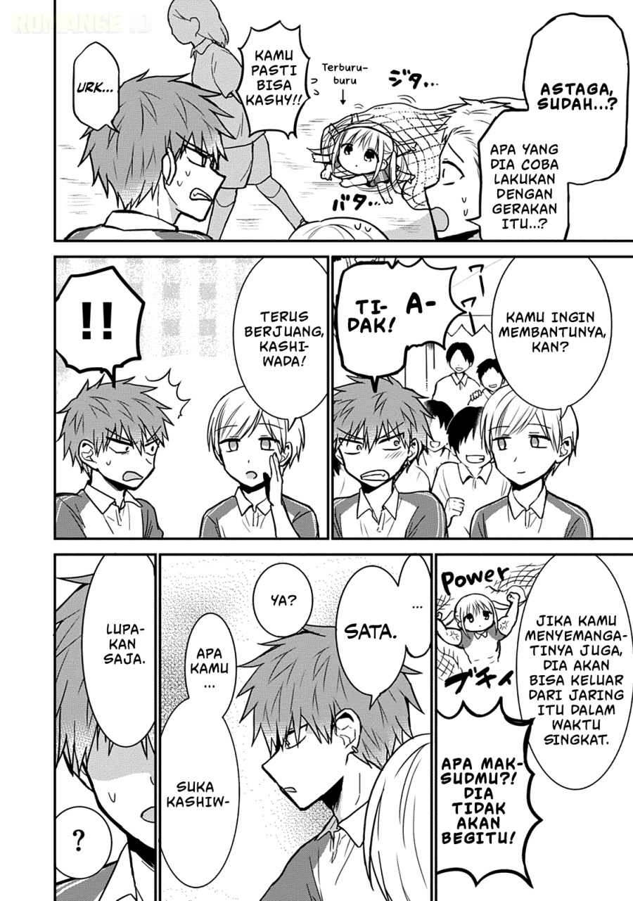 Kao ni denai Kashiwada-san to Kao ni deru Ota-kun Chapter 58 Gambar 3