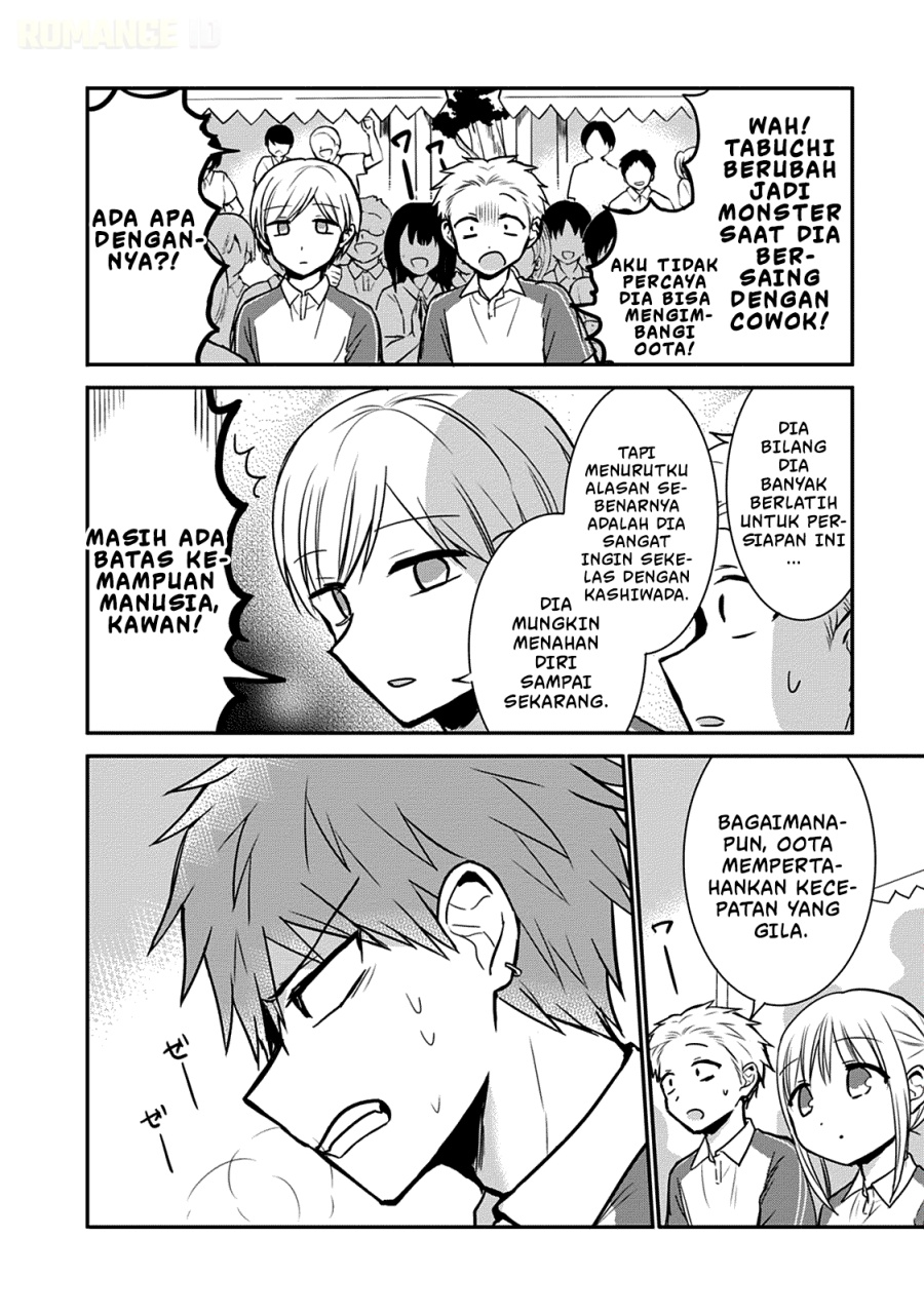 Kao ni denai Kashiwada-san to Kao ni deru Ota-kun Chapter 58 Gambar 7