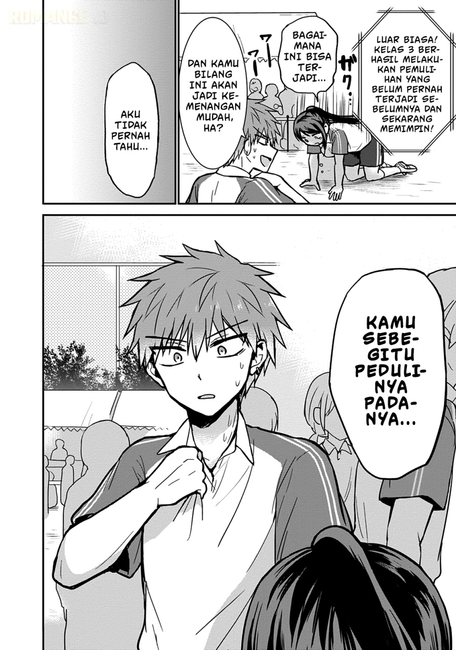 Kao ni denai Kashiwada-san to Kao ni deru Ota-kun Chapter 58 Gambar 9