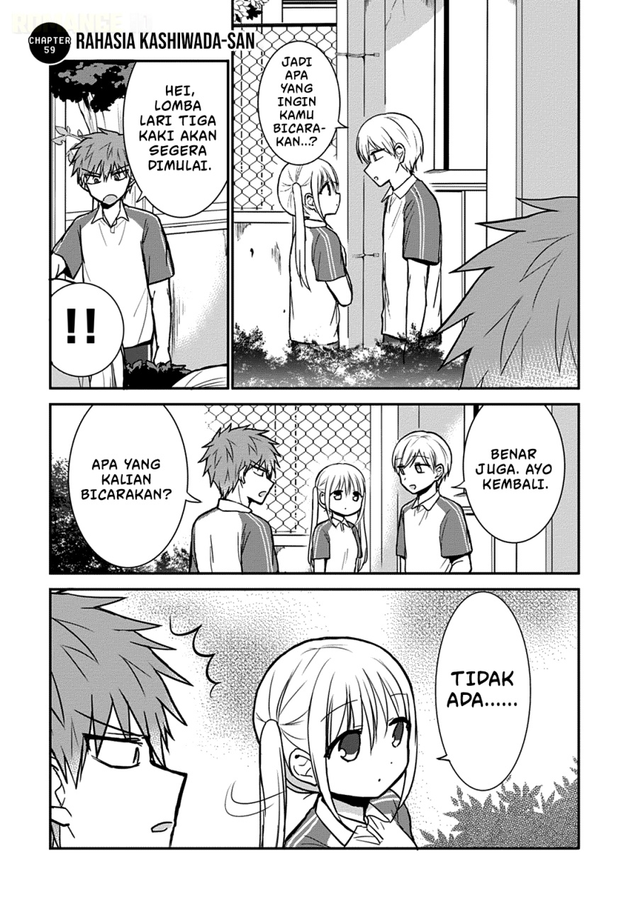 Kao ni denai Kashiwada-san to Kao ni deru Ota-kun Chapter 59 Gambar 2