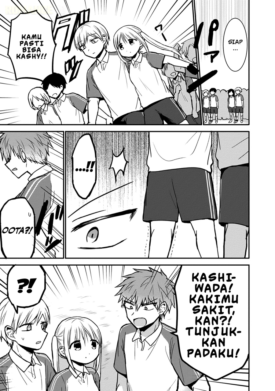 Kao ni denai Kashiwada-san to Kao ni deru Ota-kun Chapter 59 Gambar 4